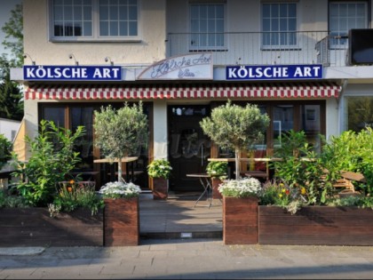 照片: K&amp;ouml;lsche Art